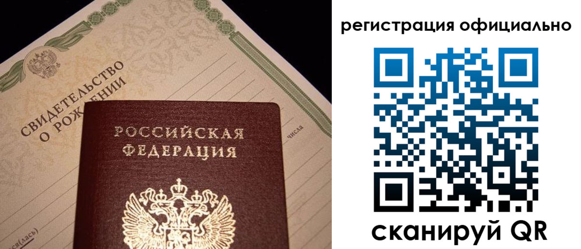 форма 3 в Волгореченске
